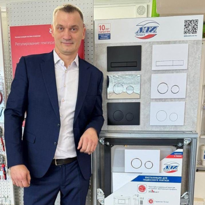 Андрей Казаков