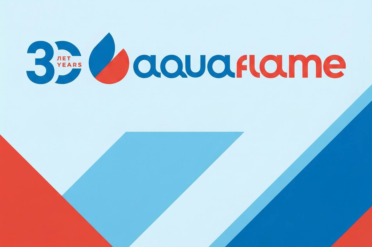 АНИ пласт приглашает на Aquaflame 2026