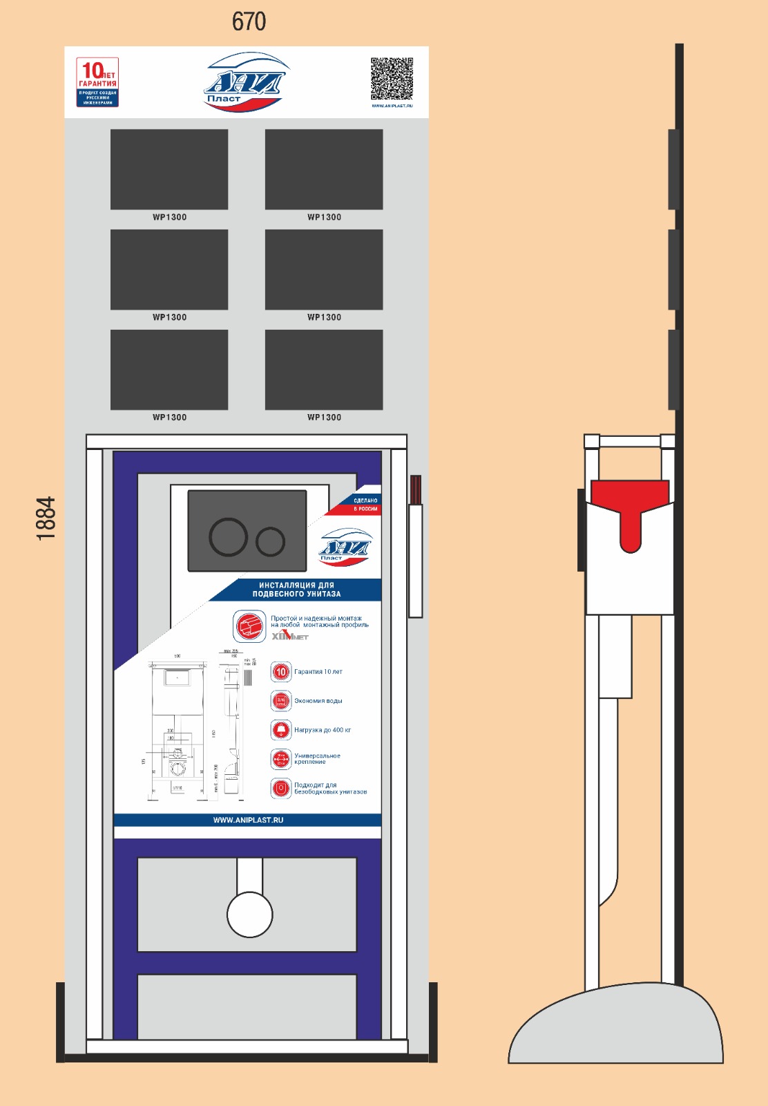 WhatsApp Image 2025-09-04 at 10.53.05.jpeg