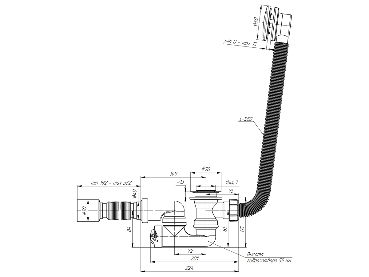 EC255SV_1200Х900_Чертеж.jpg