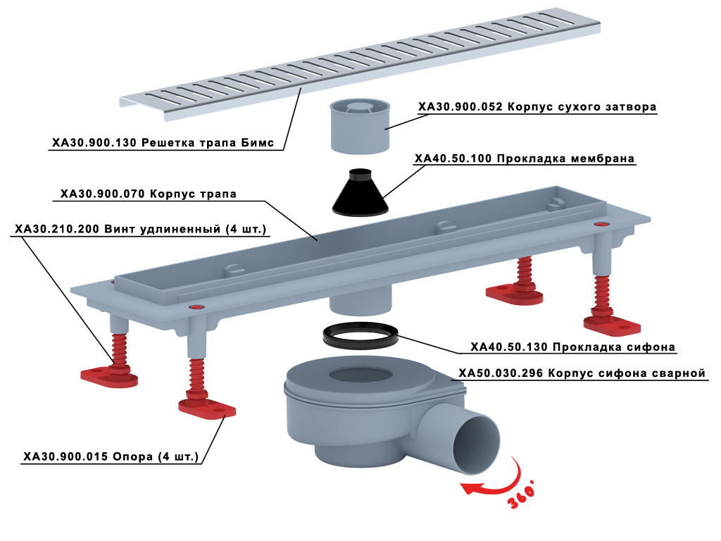 TLV1445_1024X768_Razb_XA.jpg