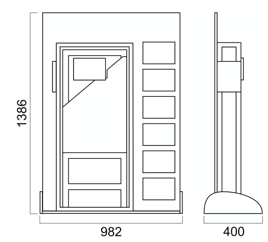 низкий стенд с инсталляцией 40 см.png