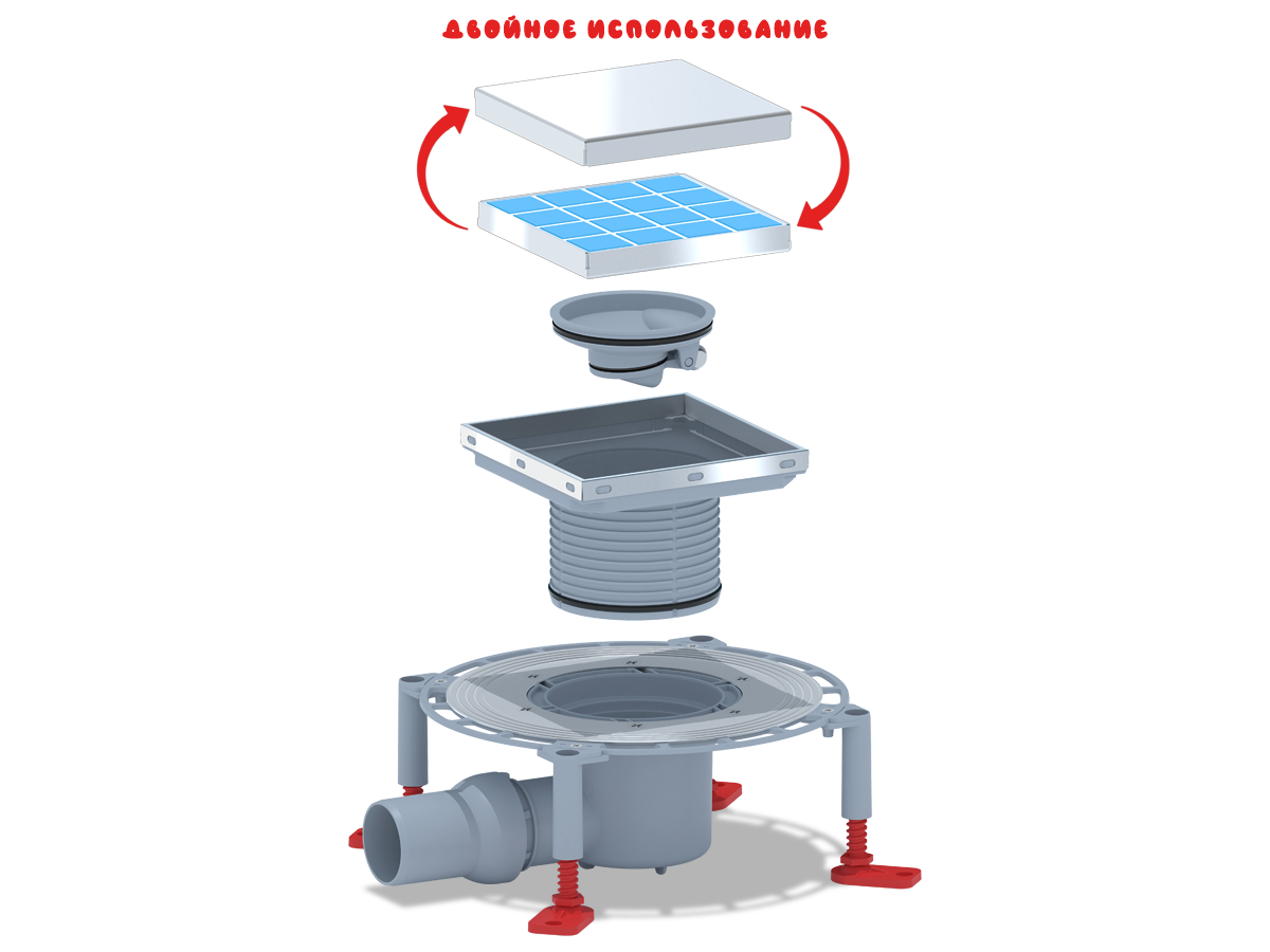 Трап для душа АНИ пласт TVQ5812 горизонтальный регулируемый, с сухим ...