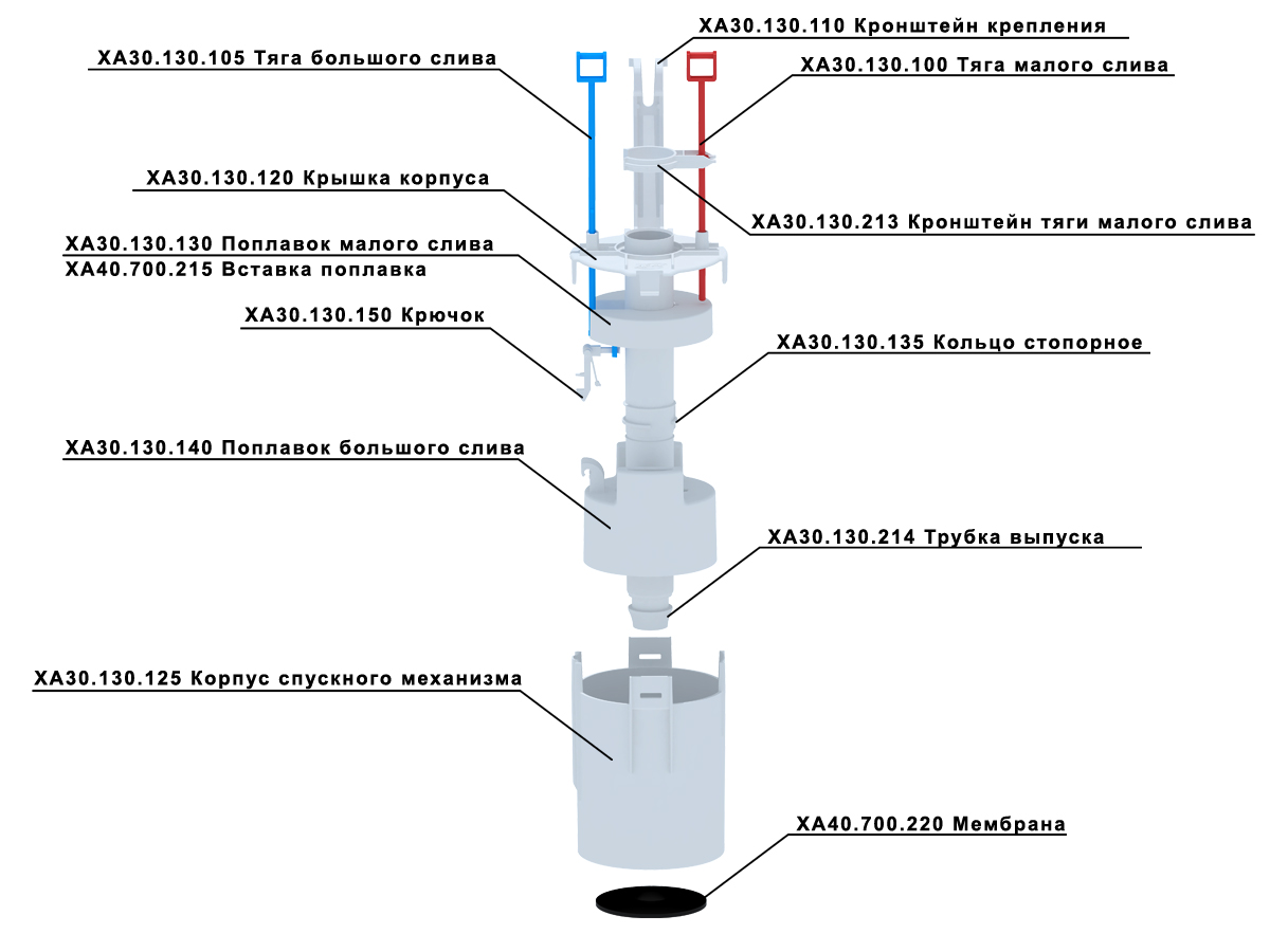 WCM109_new_Razb_1200X900_XA.jpg