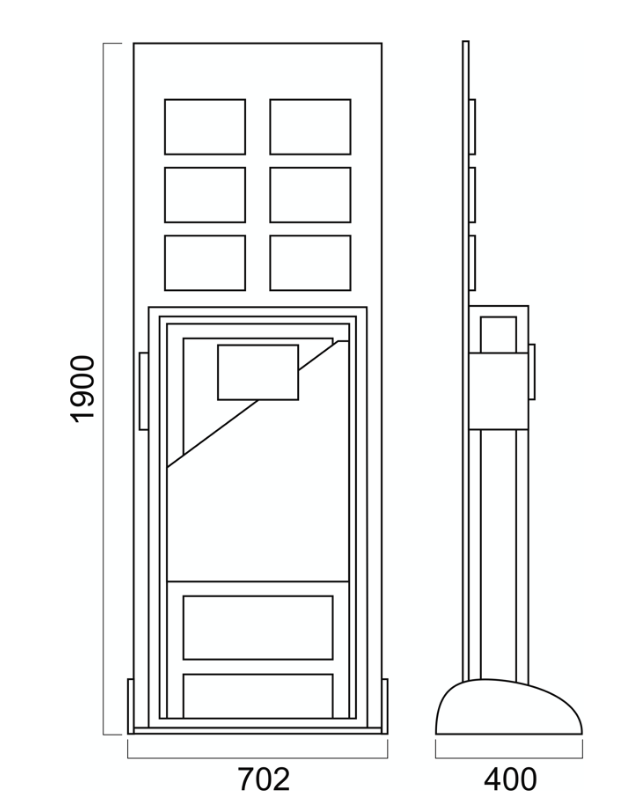 высокий стенд с инсталляцией 50 см_чертеж.png